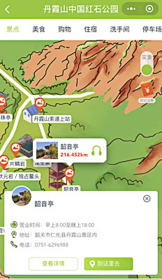 滁州景区手绘地图智慧导览和语音结合，让景区“活”起来